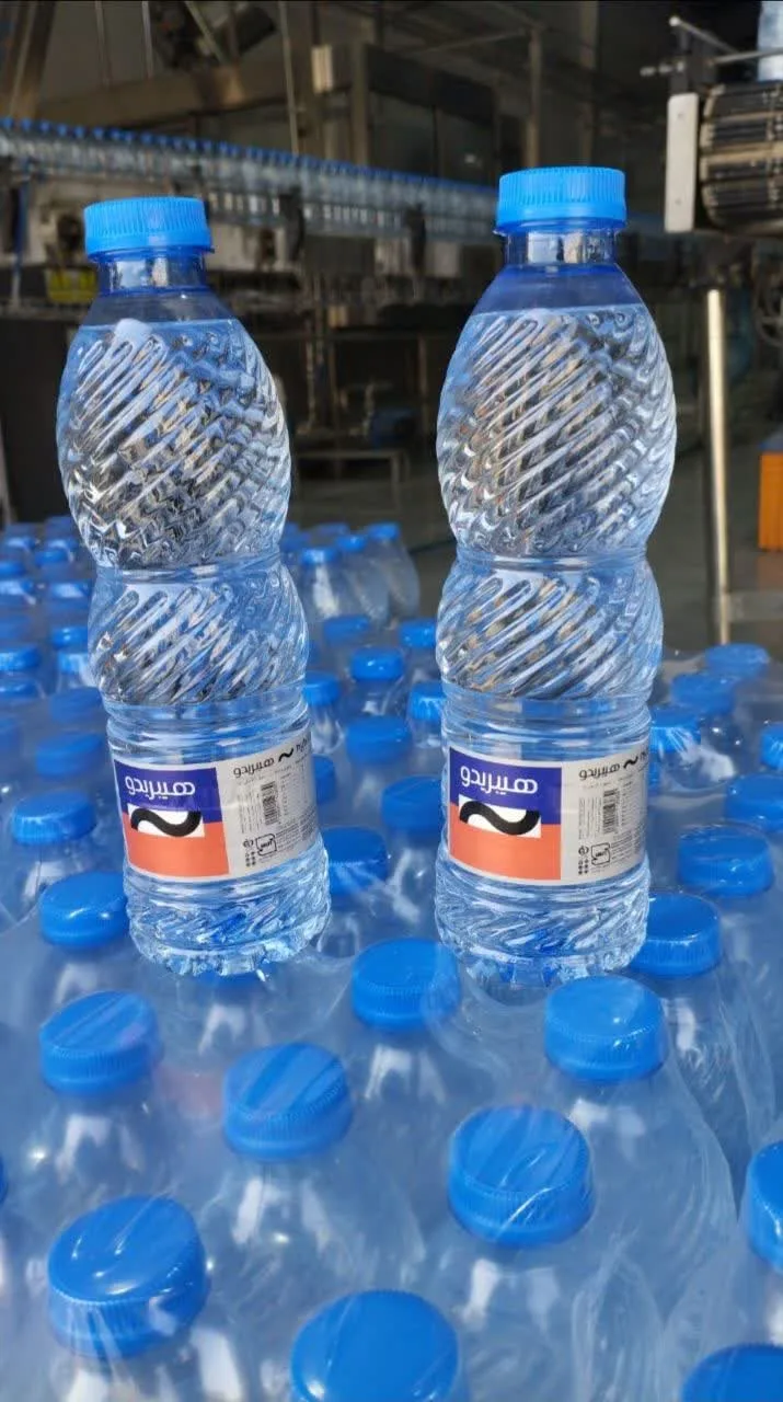 آب اشامیدنی هیبریدو  بزرگ و کوچک