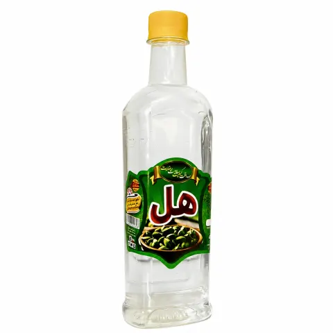 هل سنگین