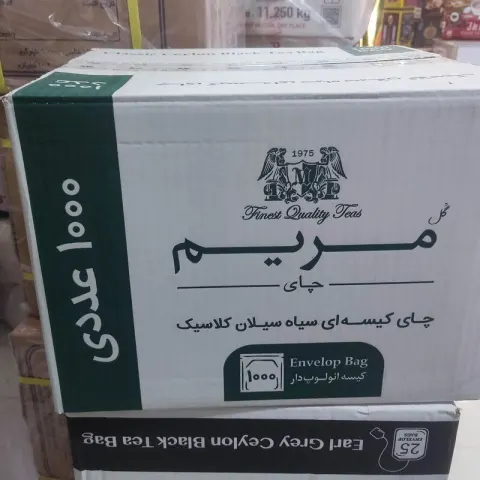 چای کیسه ای ۱۰۰۰ عددی ساده-مریم